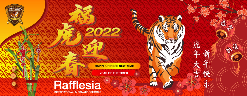Happy Chinese New Year 2022!  