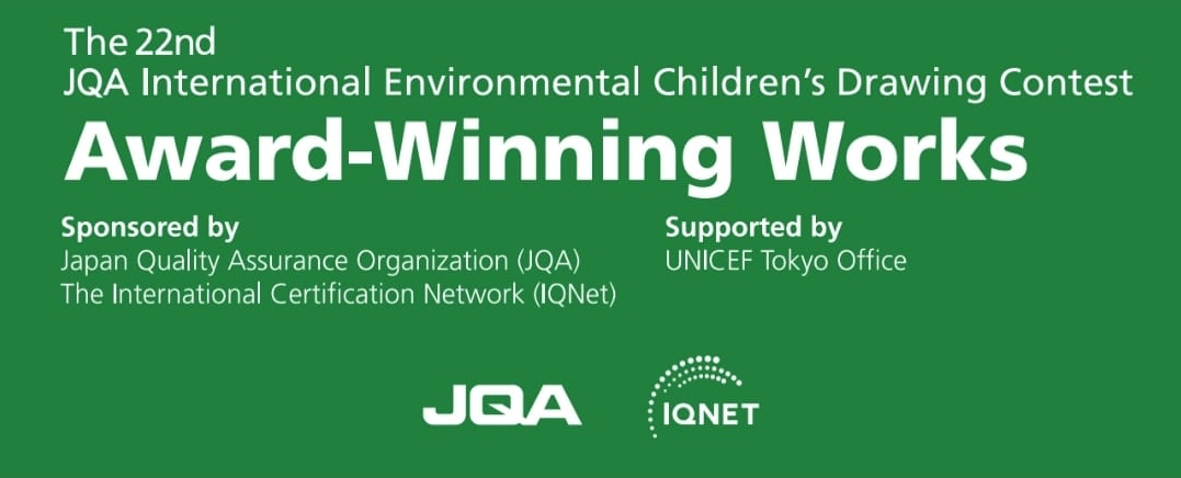 JQA International Environment Children Drawing Contest