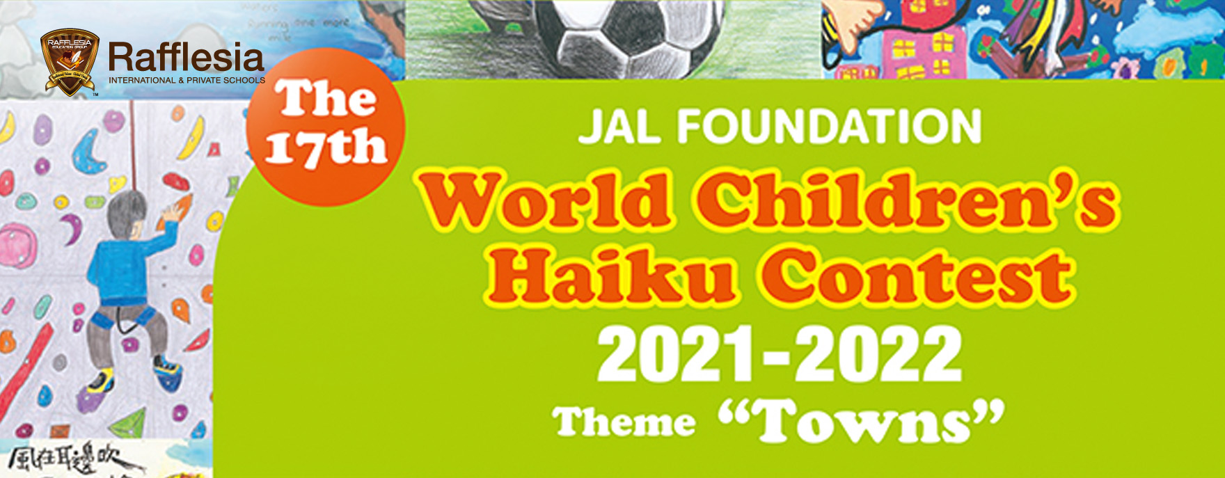 The 17th World Children's Haiku Contest