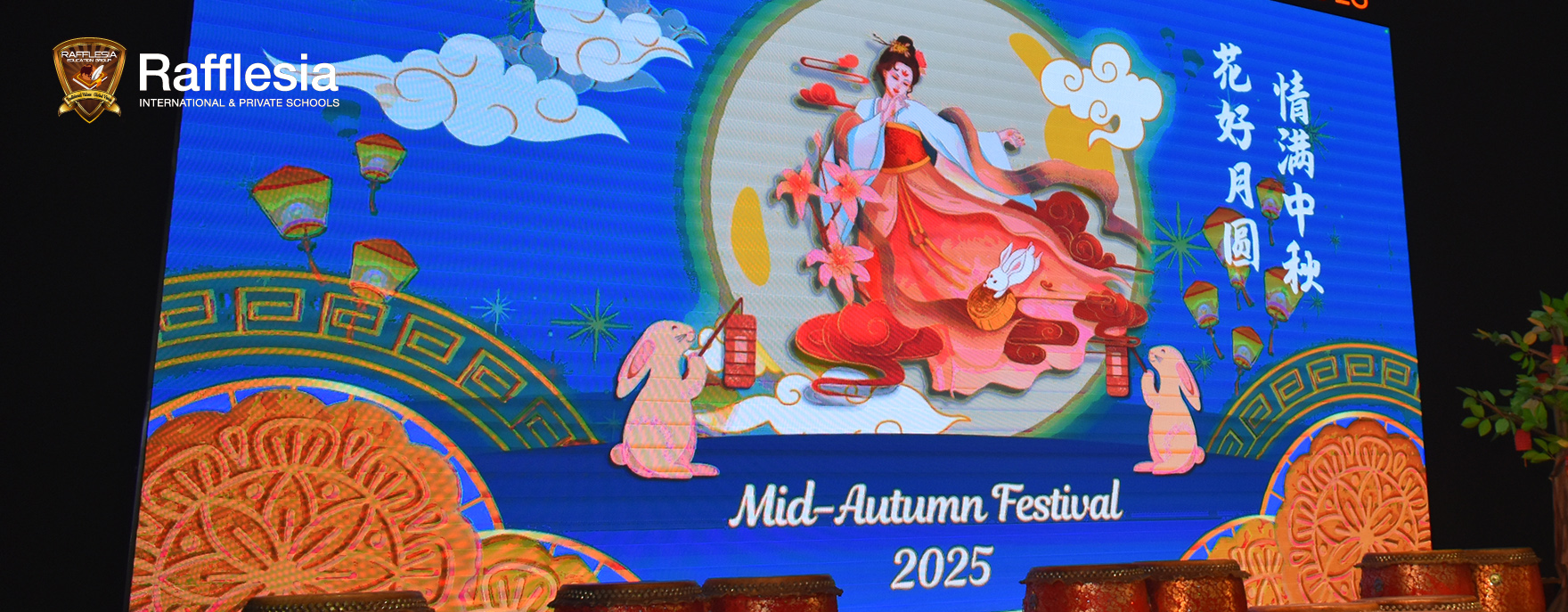 Mid-Autumn Festival Celebration 2025