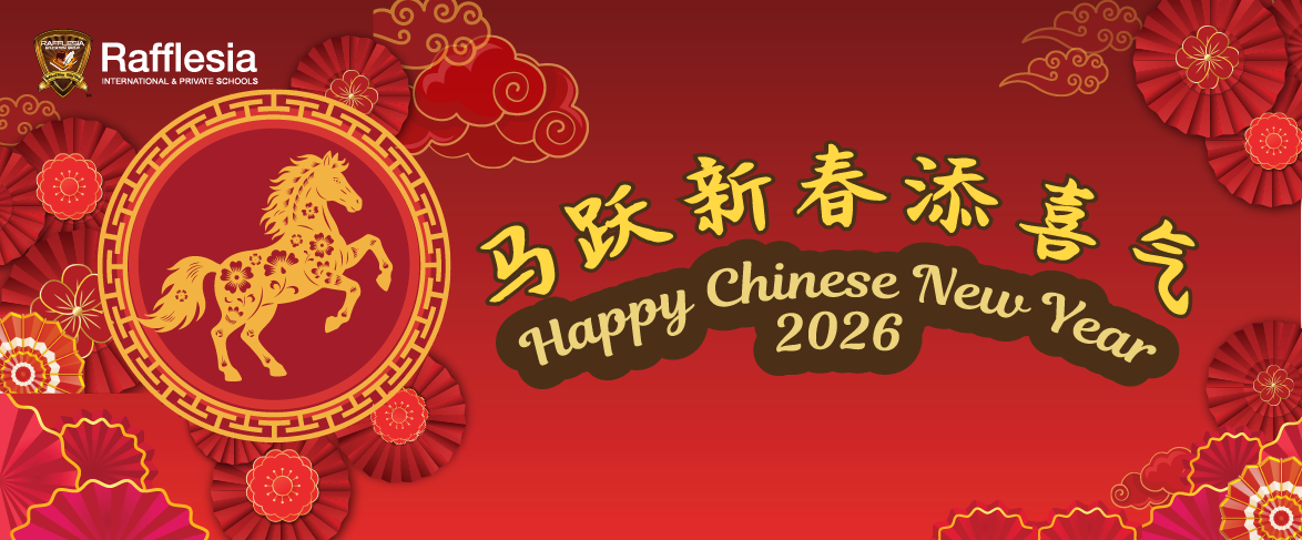 Happy Chinese New Year!