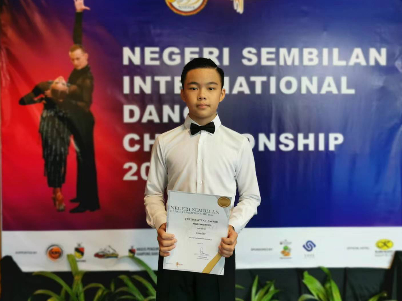 International Dance Championship