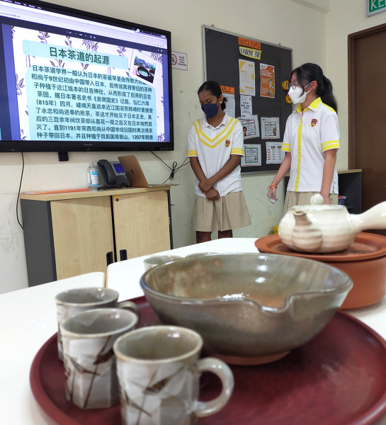 Chinese and Japanese Tea Ceremony
