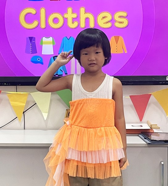EYC Entry Point - My Favourite Clothes!