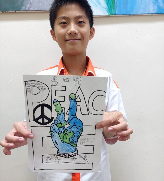 Year 7W's Vision of Peace 