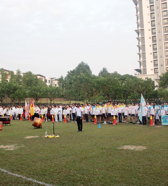  Rafflesia Sports Day 2025