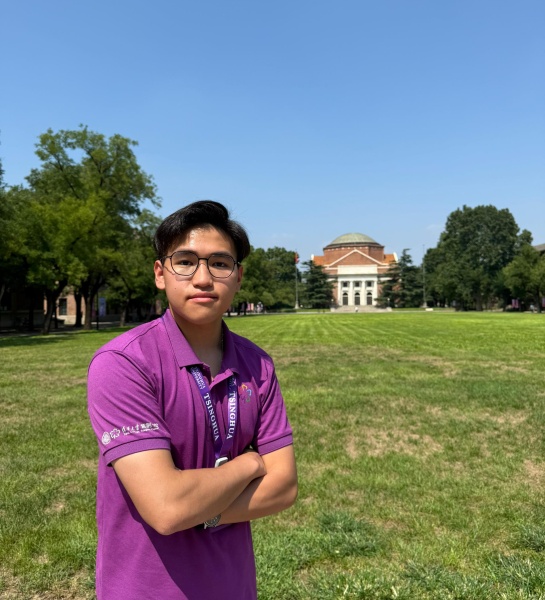 A Legacy of Excellence: From Rafflesia to Tsinghua! 