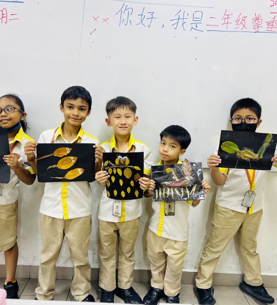 Leafy Creations: Nature Meets Art! 