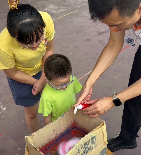 Little Explorers’ Day 