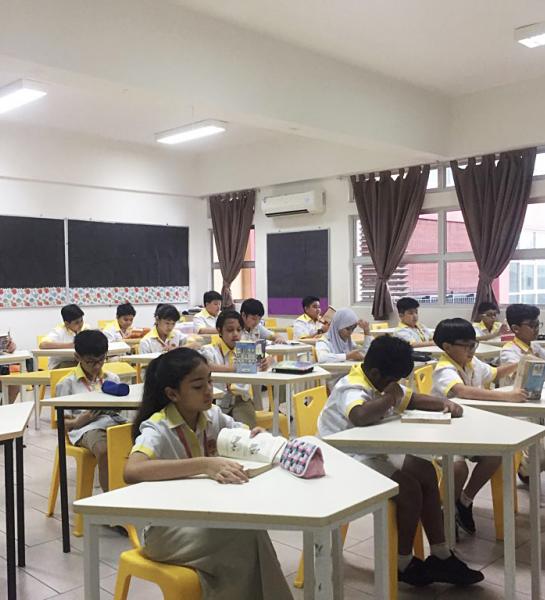Sekolah Rendah Rafflesia (SRR)