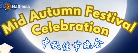 Mid-Autumn Festival Celebration 