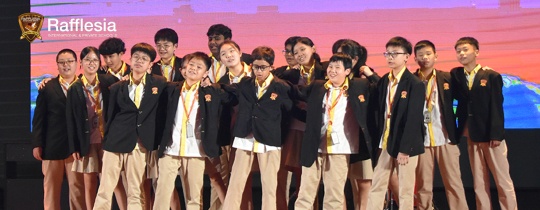 Peanut Butter Jam Concert 2025 