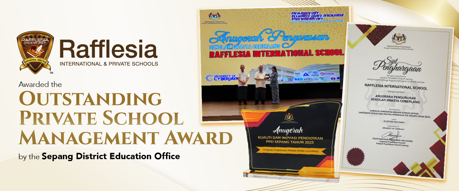 School Management Award