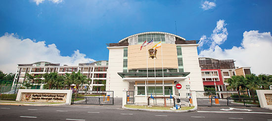 Rafflesia International Campus View at Kajang